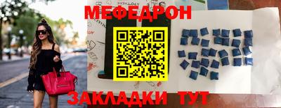 альфа пвп Кумертау