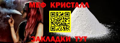 бутик Кулебаки