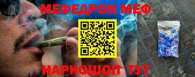 кокаин колумбия Кунгур