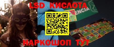 кокаин колумбия Кунгур