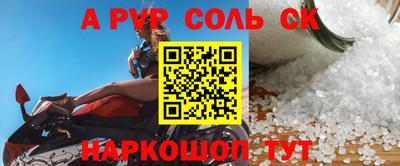 бутик Кулебаки