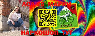 альфа пвп Кумертау