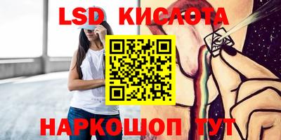 альфа пвп Кумертау