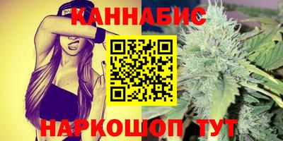 кокаин колумбия Кунгур