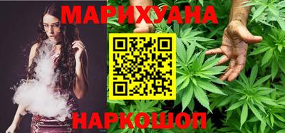 бутик Кулебаки