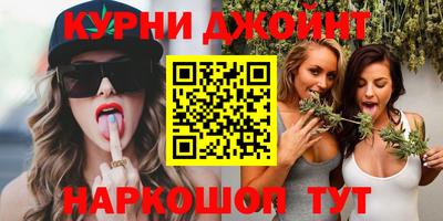 кокаин колумбия Кунгур