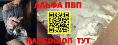 кокаин колумбия Кунгур