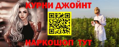 альфа пвп Кумертау
