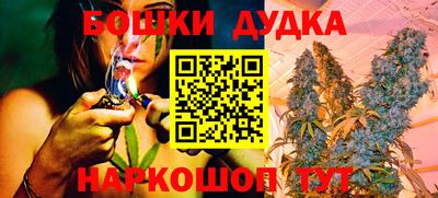 бутик Кулебаки