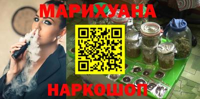 кокаин колумбия Кунгур