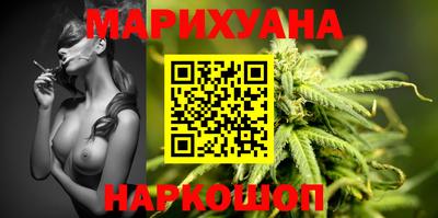 бутик Кулебаки