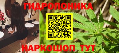 бутик Кулебаки