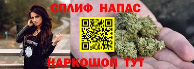 кокаин колумбия Кунгур