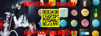 бутик Кулебаки