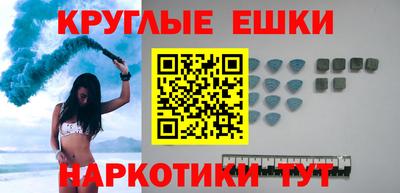 кокаин колумбия Кунгур