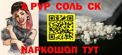бутик Кулебаки
