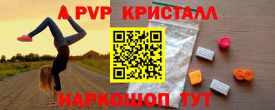 бутик Кулебаки