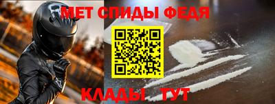 бутик Кулебаки