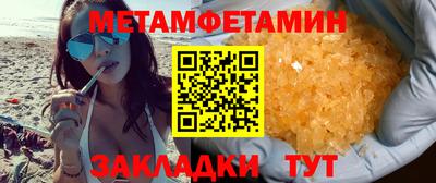 кокаин колумбия Кунгур