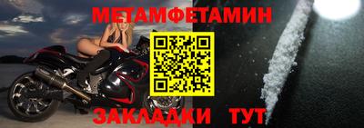 кокаин колумбия Кунгур