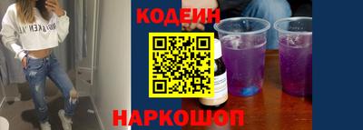 кокаин колумбия Кунгур