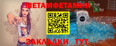 бутик Кулебаки