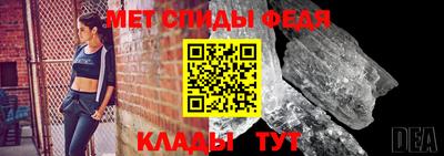 кокаин колумбия Кунгур