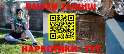 кокаин колумбия Кунгур