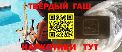 бутик Кулебаки