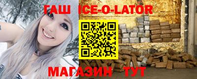 альфа пвп Кумертау