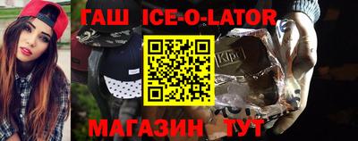 альфа пвп Кумертау