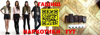 кокаин колумбия Кунгур