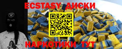 альфа пвп Кумертау
