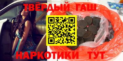 альфа пвп Кумертау