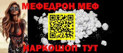 бутик Кулебаки