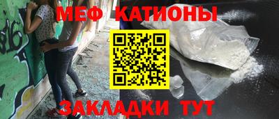 кокаин колумбия Кунгур